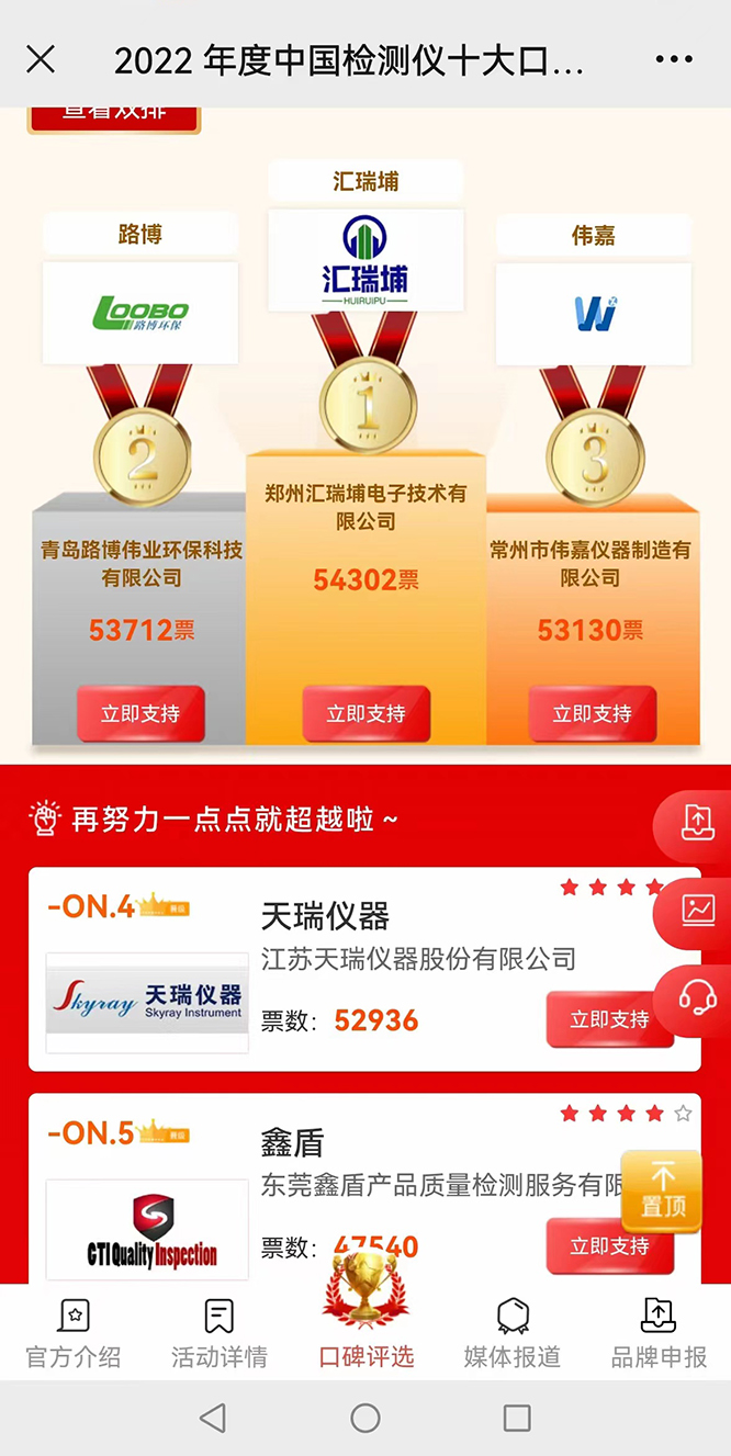 微信圖片_20220413134520.jpg 微信圖片_20220413134520.jpg