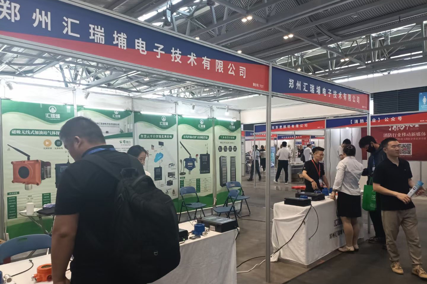 微信圖片_20240518145512.jpg 微信圖片_20240518145512.jpg