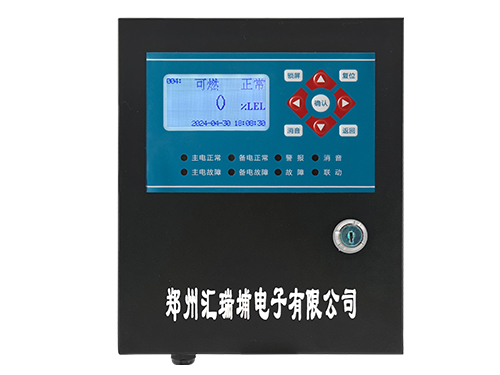 新消防小主機(jī)